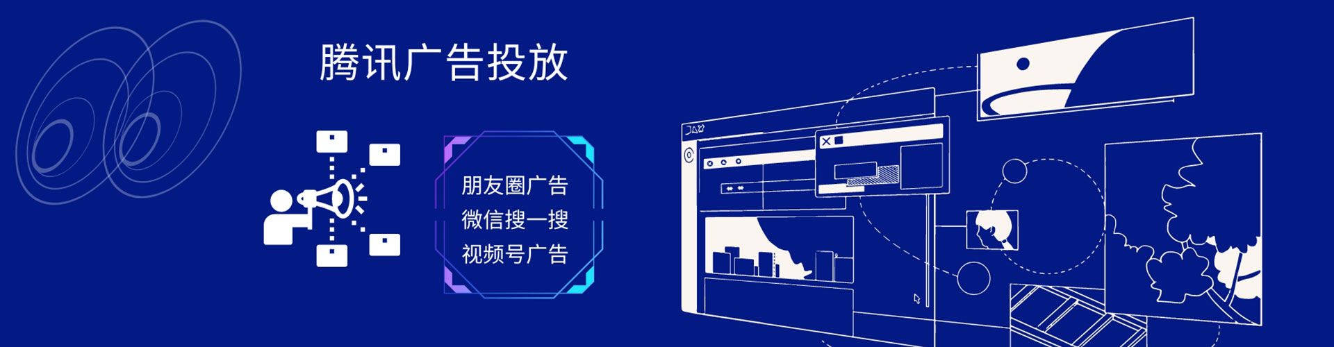 临湘百度推广优化