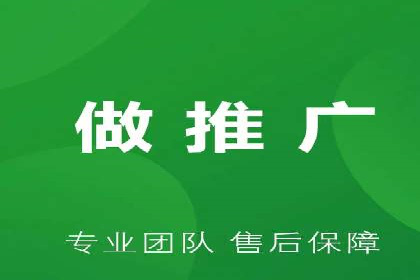 百度竞价代运营案例：家居行业营销秘诀